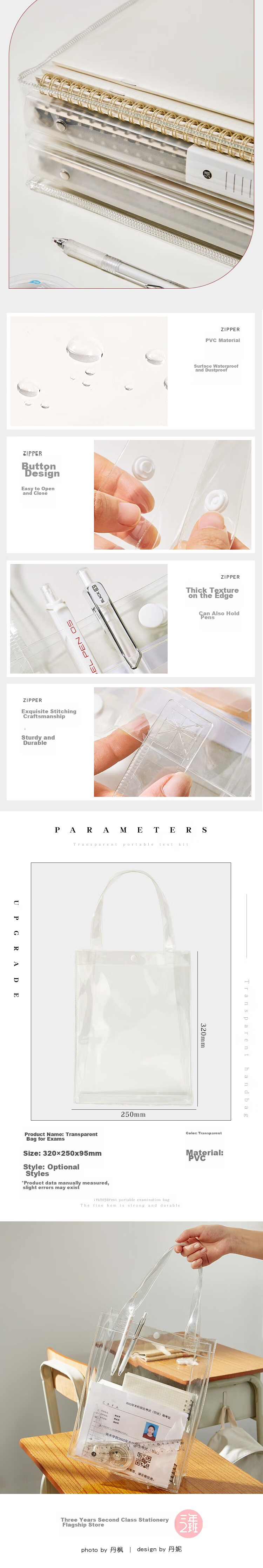 Sannianerban Transparent Mesh Handheld Tutoring Bag, Simple Student Book Carrier, Homework File Bag, Tutoring Bag, Double-Layer Large Capacity Storage Bag, Children's Backpack, Snow Purple 2