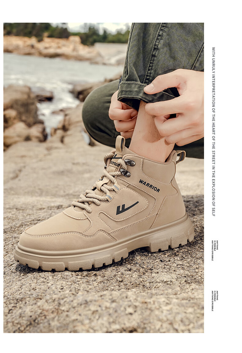 Warrior Official Martin Boots Autumn Winter High-top Hiking Shoes Men Outdoor Casual Shoes 1871 Khaki Size 43 6
