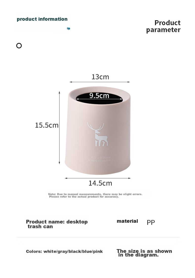 Yipo Desktop Trash Can without Lid, 1.5L Round, Nordic White Deer Pattern, Mini Coffee Table for Office, Study Room, Car, Simple And Minimalist Desig 9