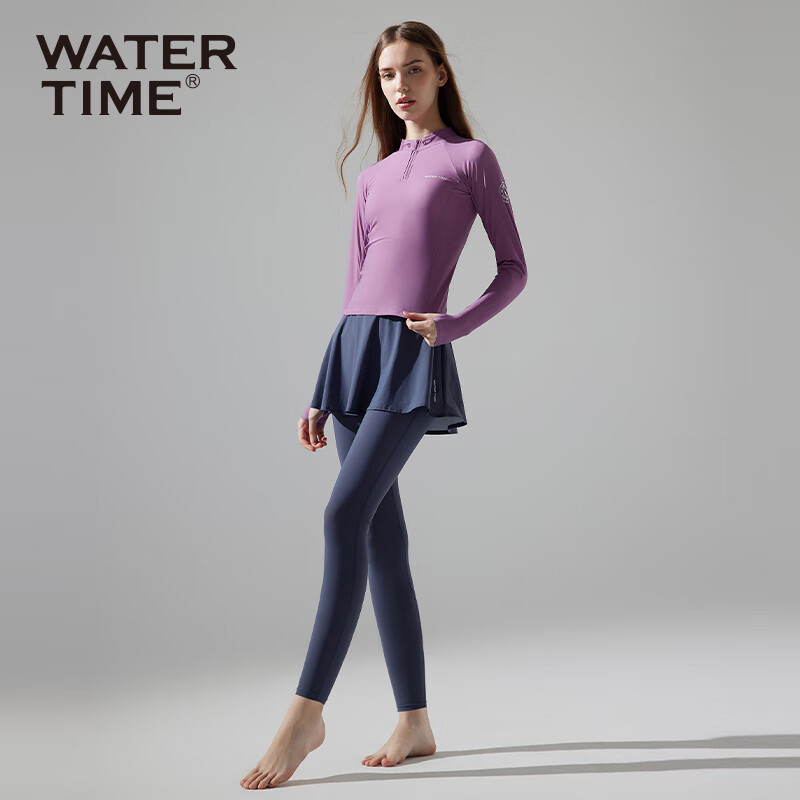 WATERTIME Shuichuan Two-Piece Swimsuit for Women, Sun Protection Long Style Slimming Skirted Swimwear for Hot Springs, Lavender Purple, XL