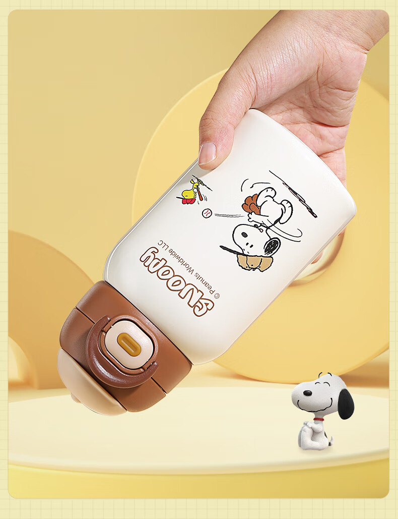 SNOOPY Children's Insulated Cup with Sleeve, 316 Stainless Steel Kindergarten Direct Drinking Water Bottle, Dual-Use Straw Water Cup for Boys And Girls Students 13