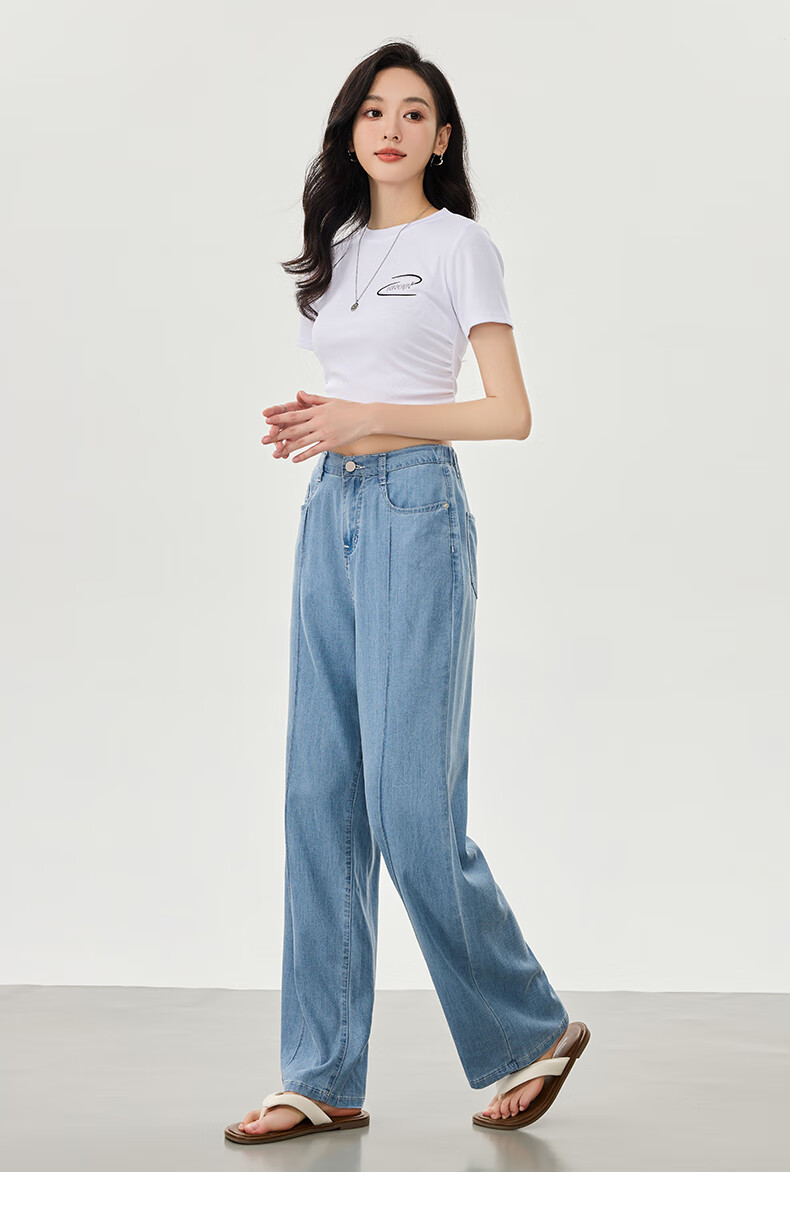 LangSha Stylish Mid-Rise Wide-Leg Pants, Summer Tencel Denim Jeans for Women, High-Waisted Slimming Draping Loose Ice Silk Straight-Leg Trousers 13