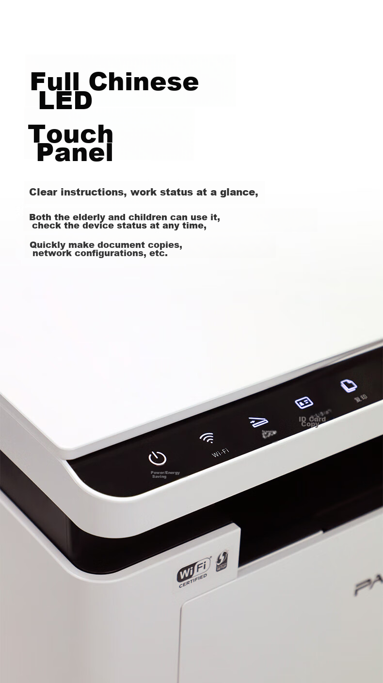 PANTUM M6202W Youth Edition Laser Printer All-In Copier Scanner for Home Wireless Mobile Printing Student Homework Printer 20