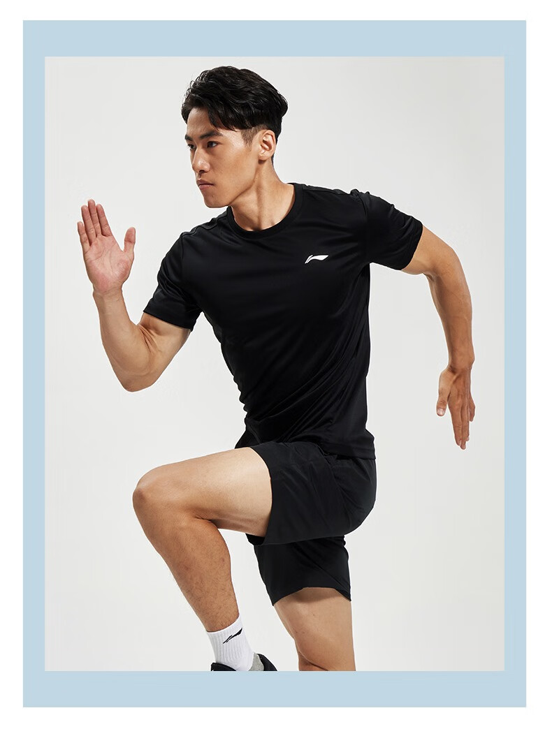 Li-Ning Tank Top for Running, Summer Style, Unisex Fitness Workout Breathable Cool Sleeveless Top, Undershirt for Martial Arts Sports Vest 11