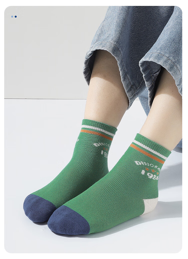Bingxuemumian Children's Socks for Boys, Mid-Calf Cotton Socks for Autumn And Winter, 6 Pairs, for Small to Big Kids, Boys' Casual Short Socks for Spring And Fall, All Seasons 14