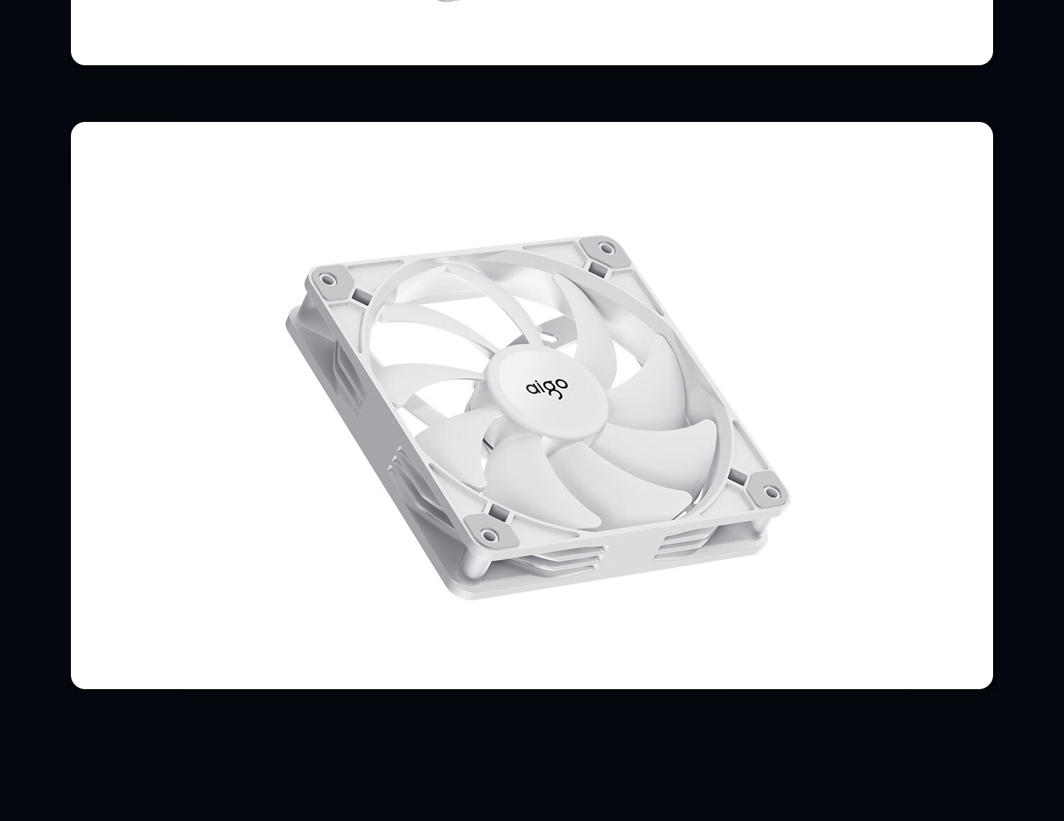 Aigo Aurora Z13 PRO Black Straight Blade ARGB 5v 3-Pin Motherboard Sync Computer Case Fan 12CM/PWM Temperature Control/Unlimited Mirror 6