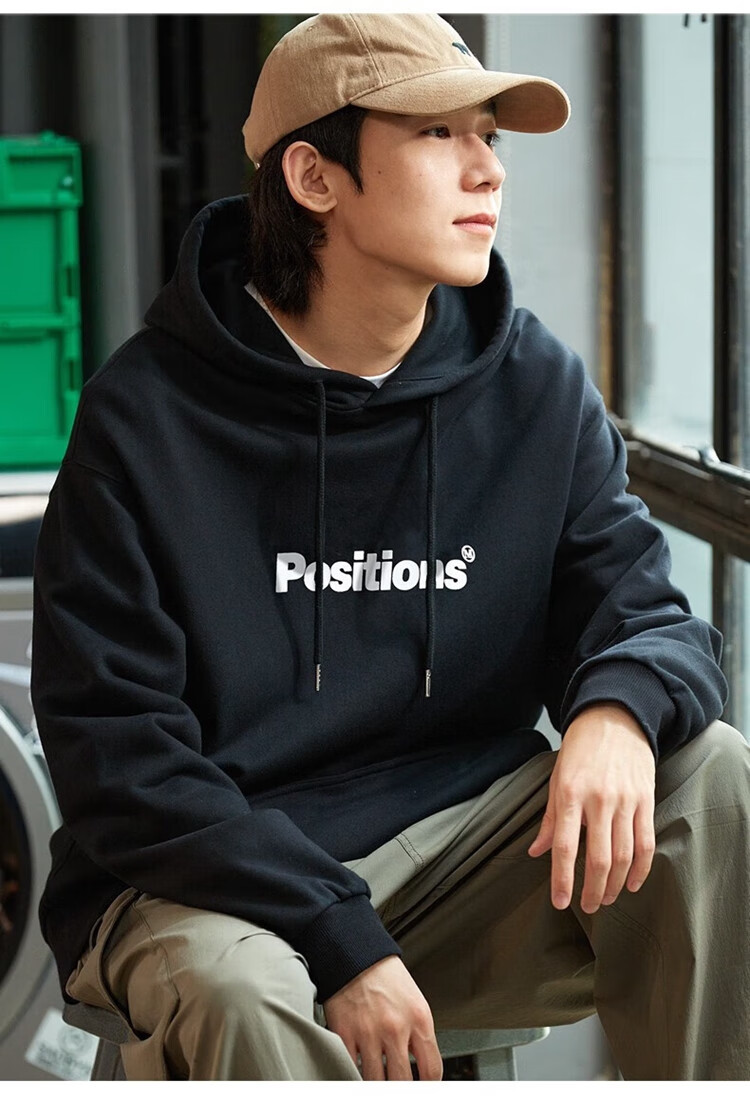 TonLion Autumn And Winter Men's Hoodie Sweatshirt, Men's Clothing with Single Row Text on Chest, Hooded Sweatshirt 16