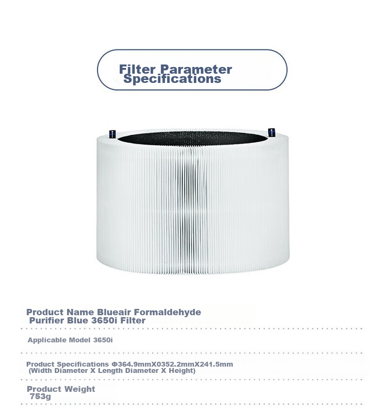 Blueair Air Purifier Filter Cartridge, Compatible with Jingdianlan 3650i [Accessory] 1