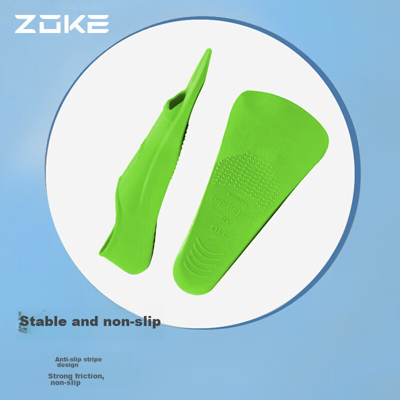 ZOKE Swimm-01211361