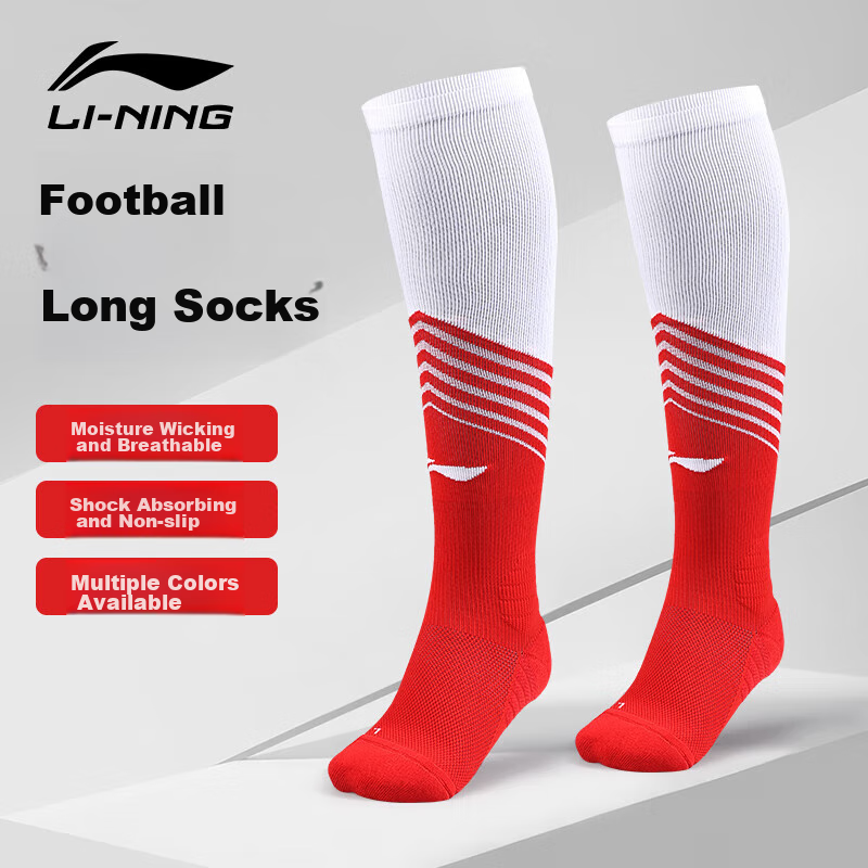 Футбольные носки Li-Ning, длинные, антискользящие, дышащие, амортизирующие, для тренировок и соревнований, детские и подростковые спортивные носки