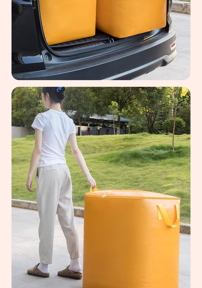 Bahainiao Moving Packing Bags, Storage Bags, Luggage Bags, Quilt Bags, Clothing Bags, Storage Containers, Moving Essentials, Waterproof And Mold-Proof 14