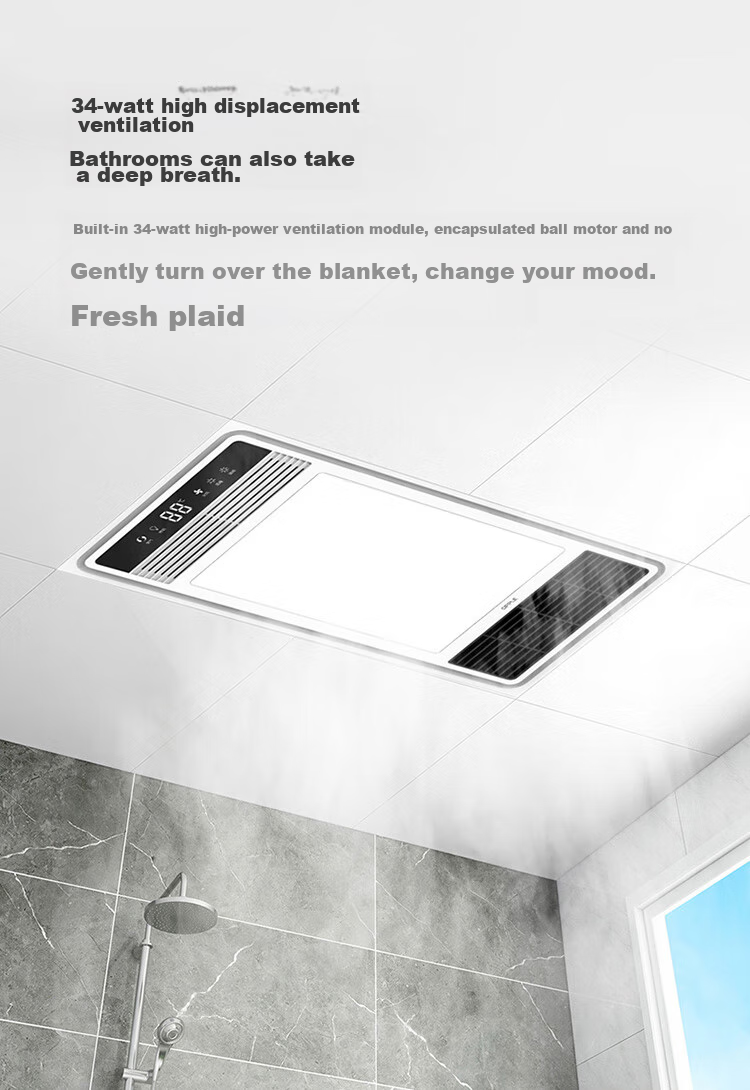 OPPLE Wind And Heat Bathroom Heater Basic Warm Series, Instant Heating Dual-Core Bathroom Heater, Ultra-Thin Multi-In F1202 7