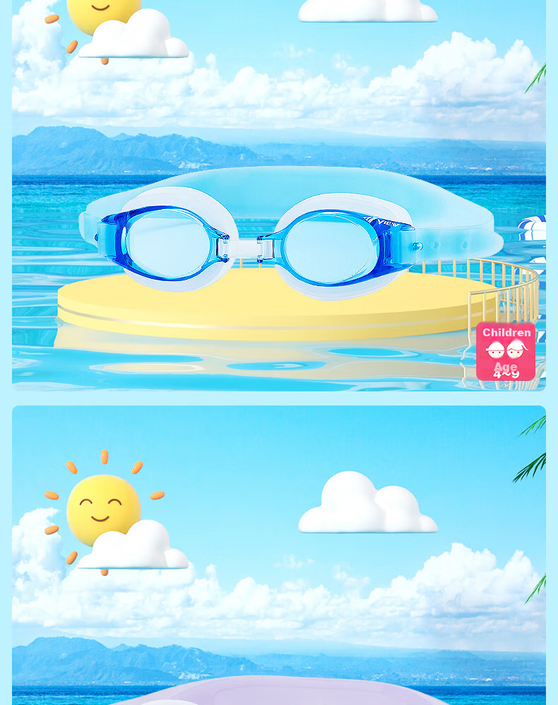 View Children's Swimming Goggles for Boys And Girls, Large Frame Swim Glasses, Waterproof Anti-Fog High-Definition Eye Protection Diving Equipment V770JA 13
