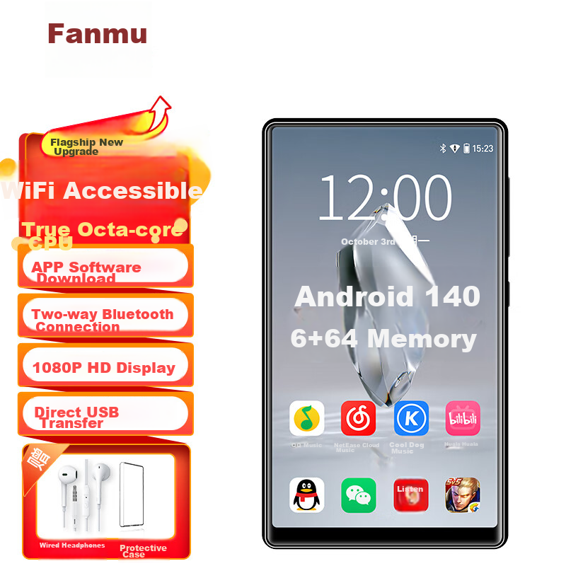 Fanmu BF66-0157365