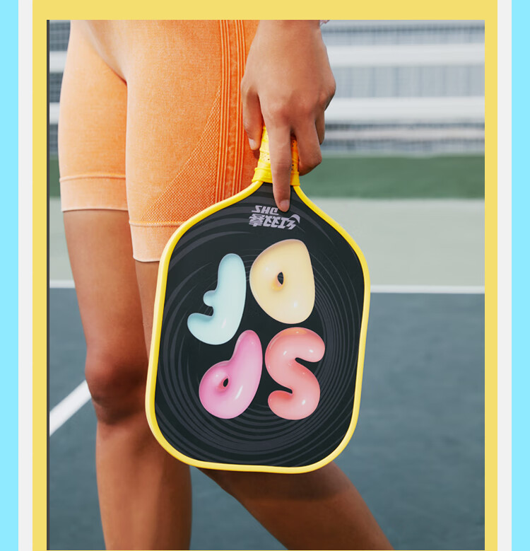DHS Bubble Balance Children's DHS Hiking Ball Racket, Sports 9