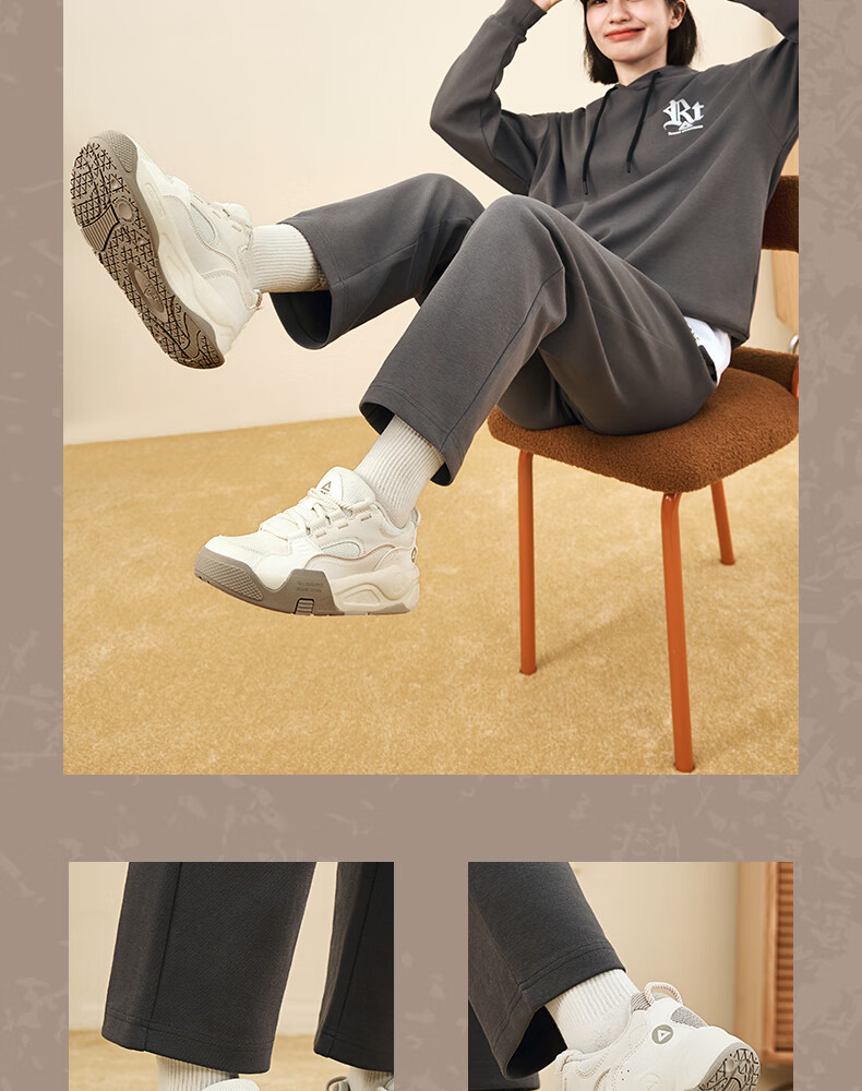 PEAK Taiji Roaming Men's Summer Height-Increasing Thick-Soled Casual Lightweight Sports Shoes DB340257 22