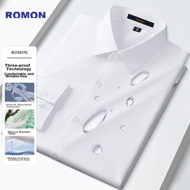ROMON [Tri-0124204