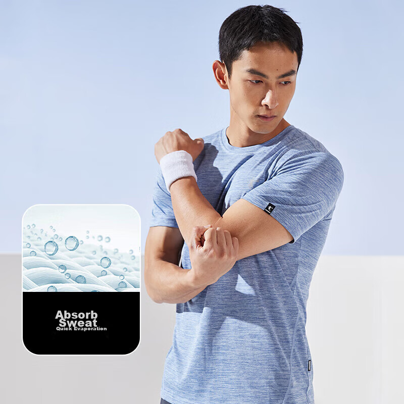 QIAODAN Men's Short-Sleeve T-Shirt, Lightweight Sports Quick-Dry Top, Round Neck Ice Silk Casual Running Shirt, Fitness Wear