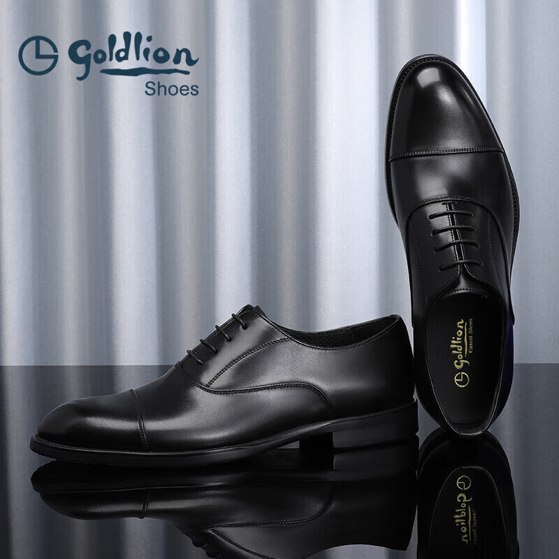 Goldlion Men's Formal Leather Shoes, Gentleman's Party Comfortable Oxford Shoes, 58021029501A Black, Size 40