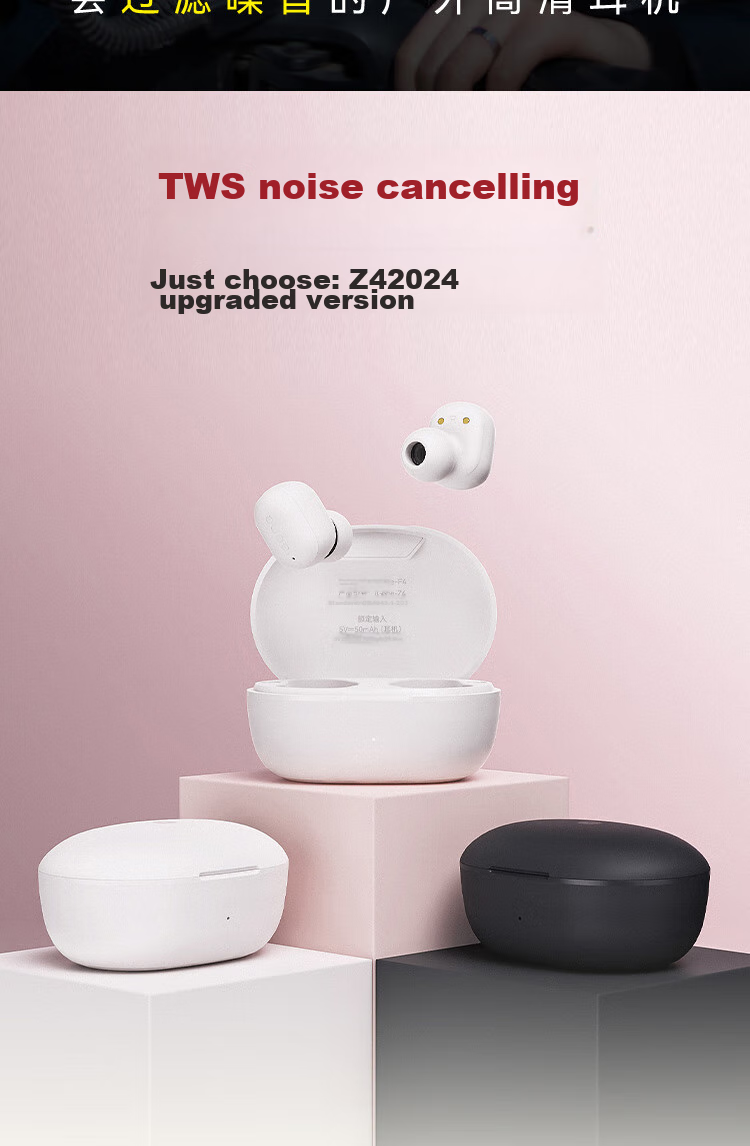 IGene [Long Battery Life, Noise-Cancelling Earbuds] 6.0 Bluetooth Headphones, Wireless In-Ear, High-Definition Sound Quality, Microphone for Calls, Music, Gaming, Low Latency, Invisible Cool Dog, NetEase Cloud Mobile Phone 2