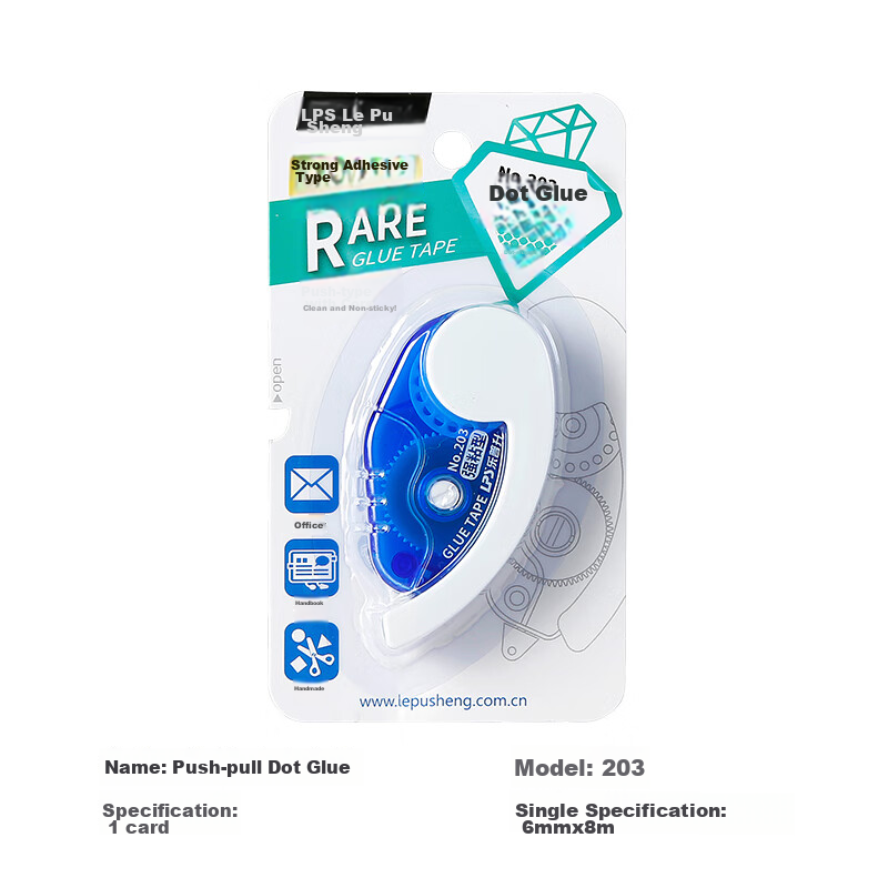 Lepusheng Double-Sided Tape for Journaling, Student Correction Tape, Strong Adhesive Fixation, High Viscosity Tape, Dotted Journaling Tape, 203 Blue