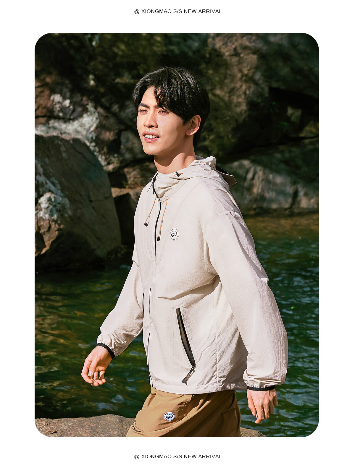 CAMEL Panda Series - Lightweight Sun Protection Jacket for Men And Women, Outdoor Sports Wear with Wide Black Rubber Brim Hat, New Summer Outerwear 22