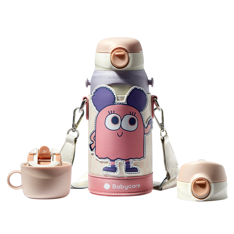 Babycare Children's Insulated Cup with Straw, Toddler Training Cup, 316 Stainless Steel Three-In School Cup, 600ml