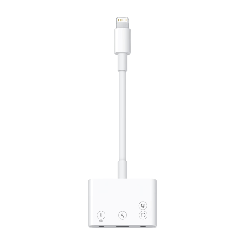 BIAZE Lightning to Dual 3.5mm Adapter, Compatible with Apple Phones for Live Streaming, Gaming, Voice Calls, Music, And Charging Converter P58