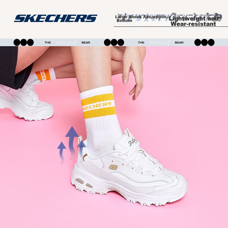 Skechers B-01219384