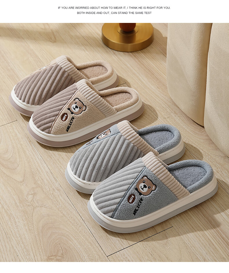 CARTELO Cotton Slippers for Men, Winter Indoor Slippers, Warm Home Cotton Slides, Men's Cotton Shoes, 1517M, Gray, Size 42-43 15