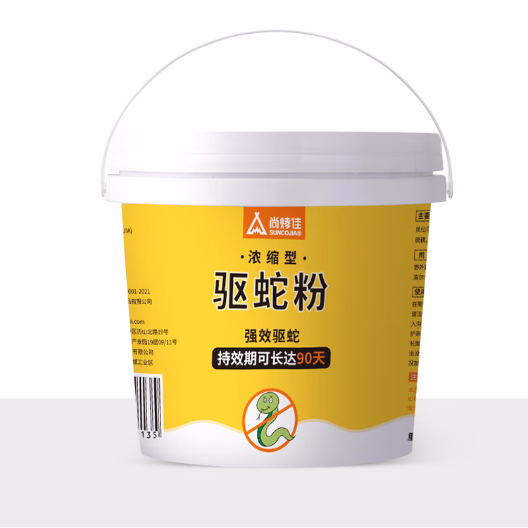 详情图.png