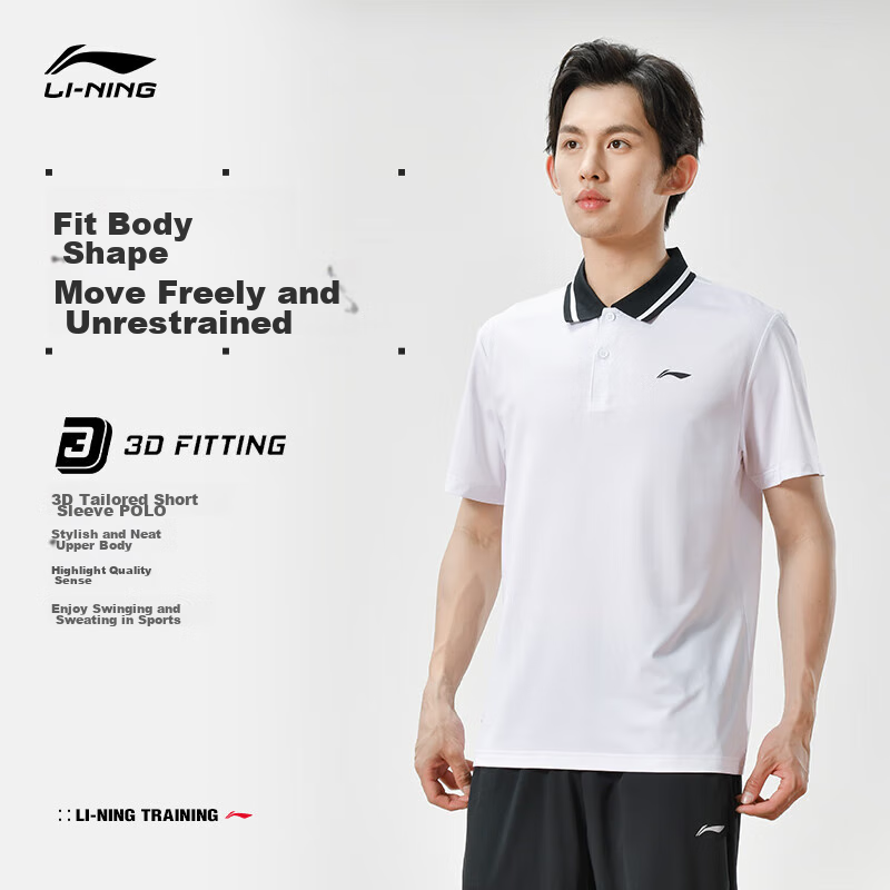 Li-Ning Table Tennis And Badminton Short-Sleeve Polo Shirt, New Player Series, Comfortable Breathable Sports Top for Men And Women, XXL