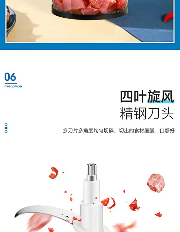 详情图.png