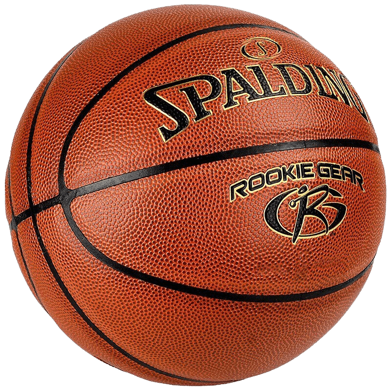 SPALDING Basketball for Children And Elementary School Students, Size 5, Youth High School Entrance Exam Training, PU Leather, Wear-Resistant, Indoor And Outdoor Use, 76-950Y