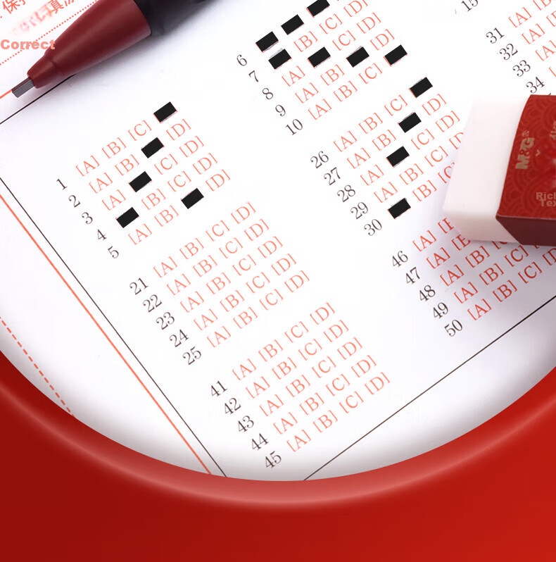 M&G Forbidden City Dragon Soaring Exam Set, Test Answer Sheet, 2B Pencil, Civil Service And CET-6/8 Exam, HAGP2415, 1 Set 12