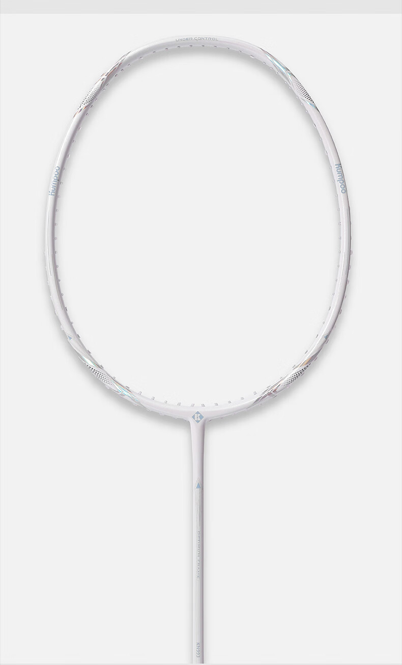 KUMPOO Badminton Racket KN Full Carbon Ultra-Light Xunfeng K520 Upgraded Version, Balanced for Attack And Defense, Finished Racket KN993 Porcelain White 15