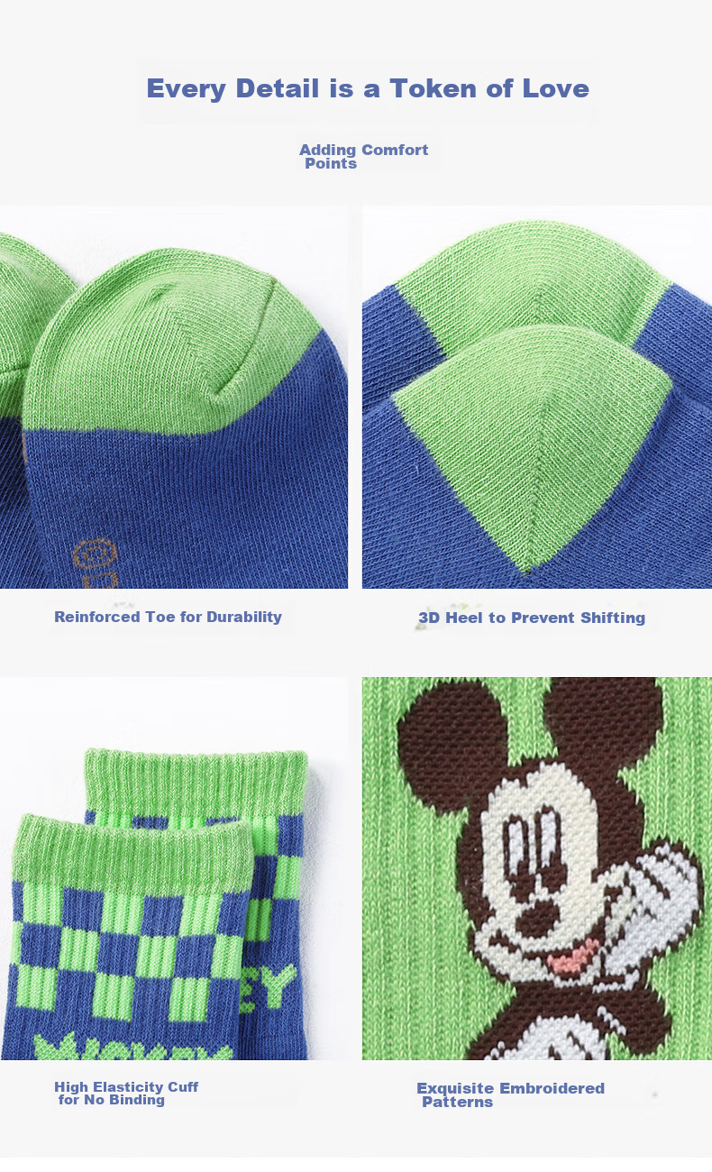 Disney Class A Children's Socks, Boys' Mid-Calf Socks, Spring And Summer Soft Cotton Cartoon Baby Socks, Student Socks SM33096 20-22 6
