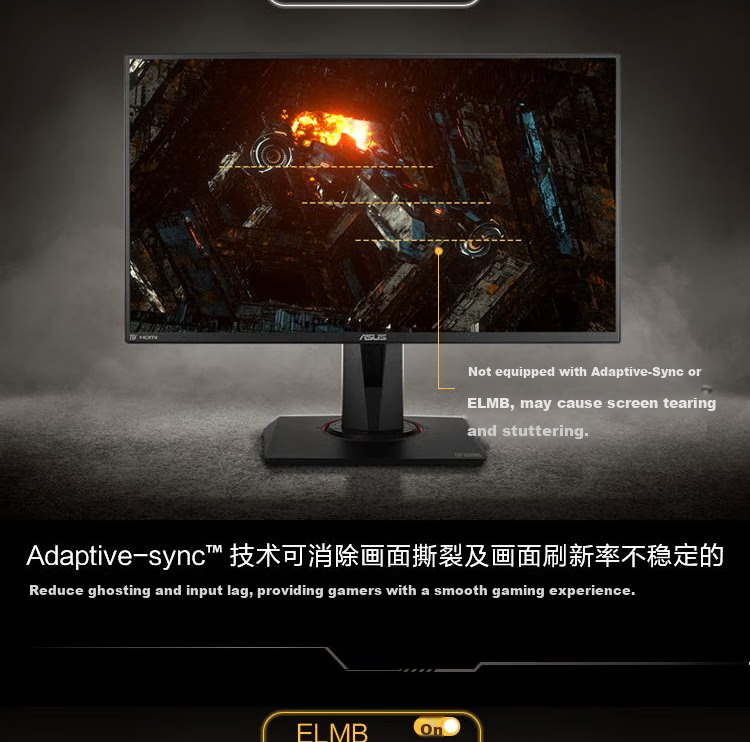 ASUS VG258QM, 24.5-Inch Monitor, Gaming Display, 240Hz Refresh Rate, Overclockable to 280Hz, HDR400, 0.5ms Gray-To Response Time 8