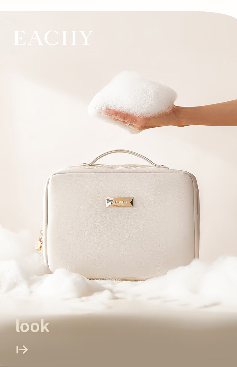 EACHY Travel Toiletry Bag, Portable Transparent Waterproof Large Capacity Dry And Wet Separation Cosmetic Organizer Bag for Business Trips, White 3