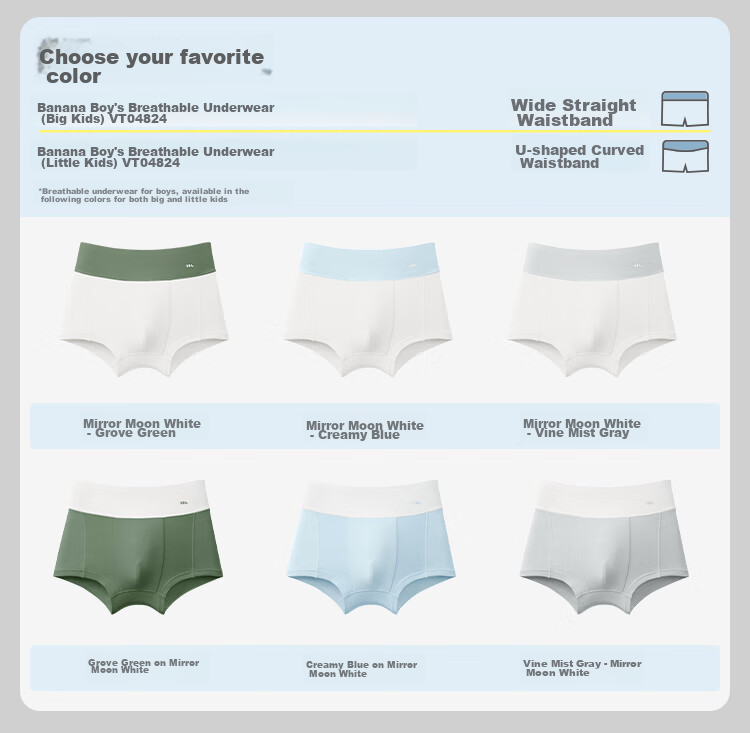 Beneunder Children's Underwear [3-Pack], Boys' Breathable Underwear, Modal Cool-Feel Breathable High-Elastic Underwear VT04824 16