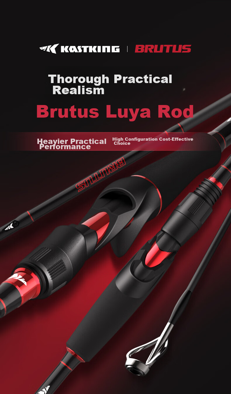 KastKing Lure Rod Set, Complete Long-Distance Casting Set, Water Drop Reel, Bass Fishing Rod Handle, Carbon Fiber Casting Rod 8