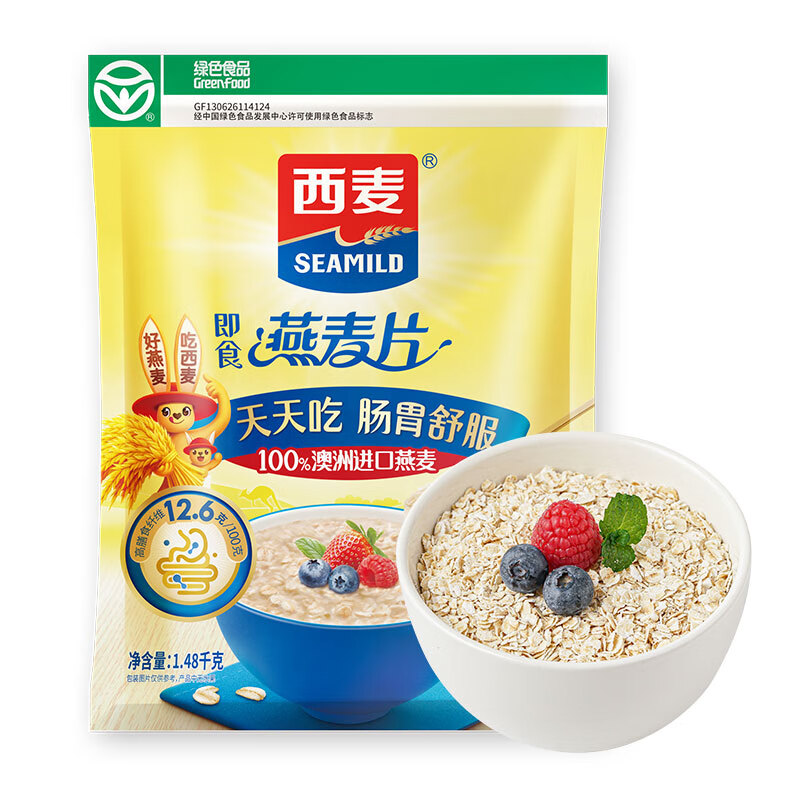 西麦即食燕麦片1480g 冲饮谷物代餐营养早餐膳食纤维无额外添加蔗糖