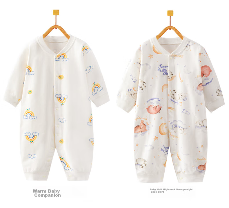 Banjvall Baby Romper, Newborn Clothes, Pure Cotton Spring And Autumn Set, Infant Onesie, Crawling Suit, Two-Piece Set, Size 90 14