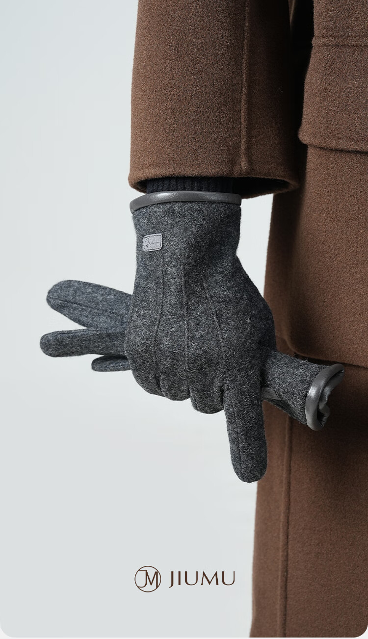 JIUMU Wool Thermal Gloves for Men, Winter Thickened Fleece-Lined Windproof Cold-Resistant Touchscreen Compatible Gloves 1