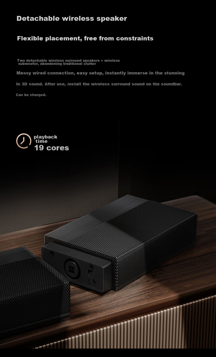 MI TV Soundbar 5.1.4 Dolby Atmos Wireless Bluetooth Soundbar + Subwoofer Sky Channel Surround Sound Home Theater System 8