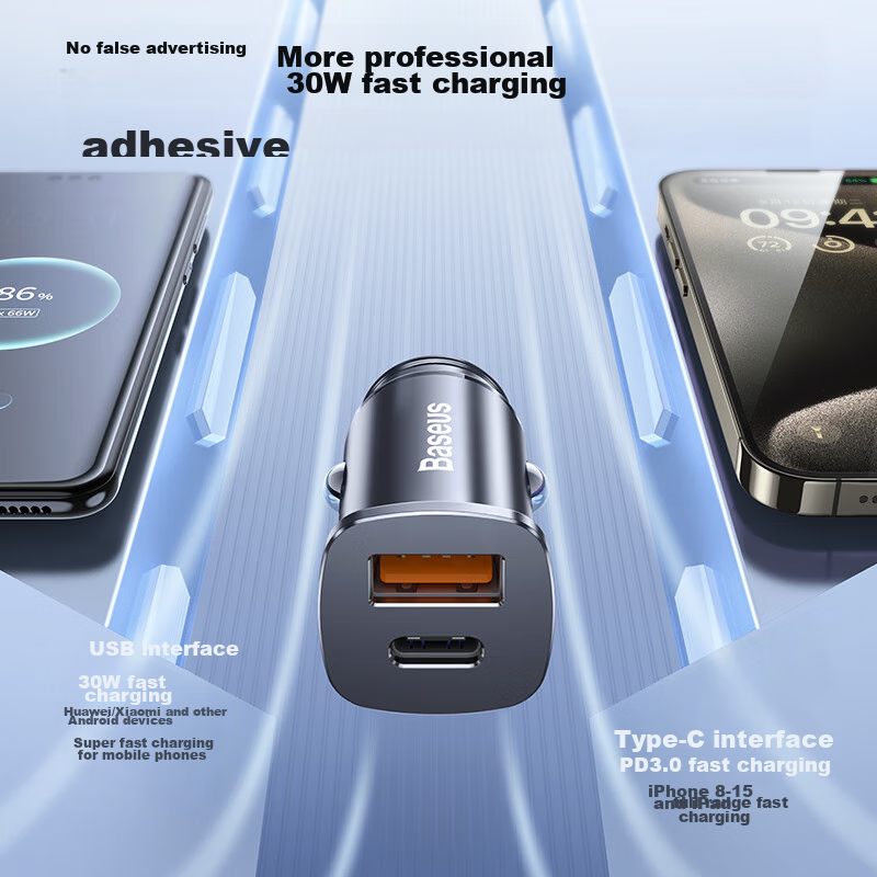 BASEUS Car Charger, Super Fast Charging Cigarette Lighter Adapter, Dual Interface PD30W Fast Charging Converter, Compatible with Apple 18 Pro Max, Huawei, Xiaomi