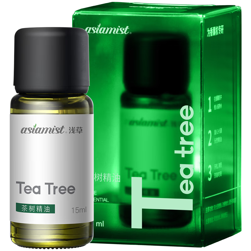 Asakusa Aromatherapy Essential Oil Imported Raw Materials Aromatherapy Machine PP Material Humidifier Aromatherapy Liquid Tea Tree 15ml