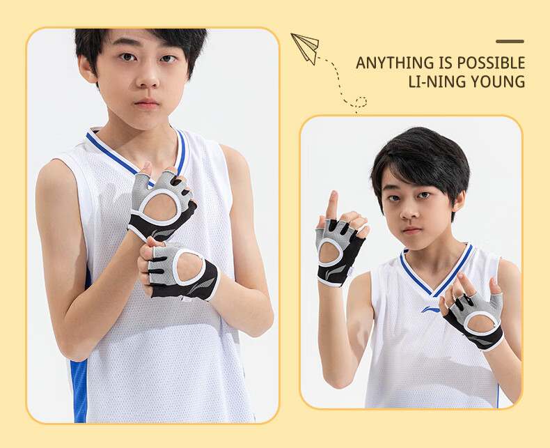 Li-Ning Children's Sports Gloves, Cycling Fingerless Gloves for Teenagers, Wrist Guards, Non-Slip Climbing Gloves, Bicycle Wheel Skating Single Bar Fitness Gloves 6