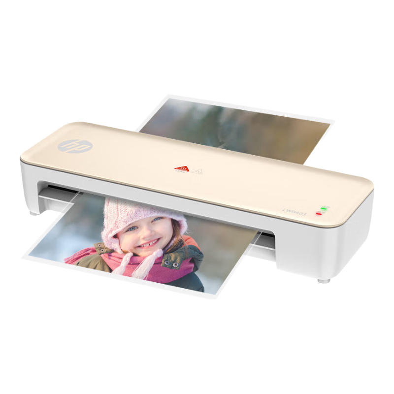 HP A4 Smart Convenient Laminator, Photo And Document Laminating Machine, Simple And Stylish Laminator, Small Home Office Laminating Machine LW0403 Milk Tea Pink