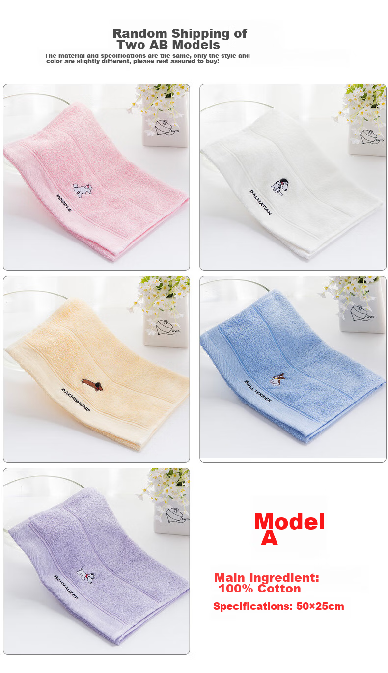 Grace Children's Towels, Pure Cotton, Class A Absorbent Face Towels for Boys And Girls, Baby Drool Towels, 5 Pack, Puppy Desig 9